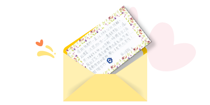我覺得這是遊樂場 